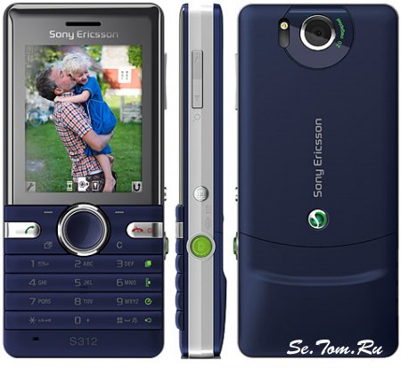  Sony Ericsson S312