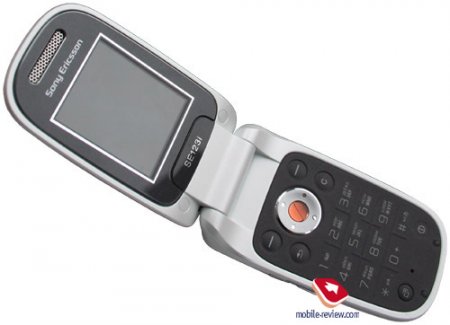  GSM- Sony Ericsson Z310i