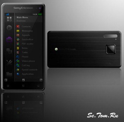  Sony Ericsson P5   iPhone  QWERTY-