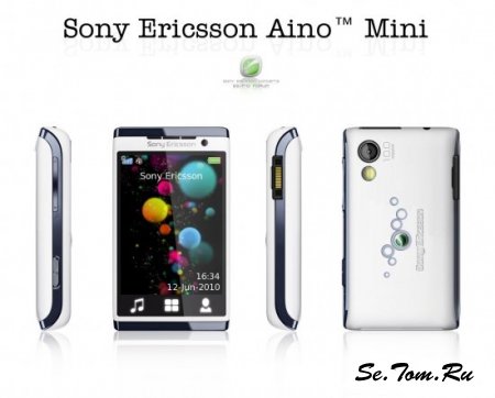 Sony Ericsson Aino Mini:     
