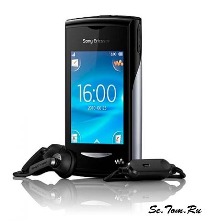 XPERIA X8, Cedar  Yendo:    Sony Ericsson