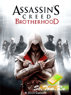 Assassin's Creed: Brotherhood ( Gameloft 2010)