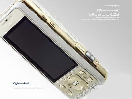 Sony Ericsson Cybershot SO905iCS     