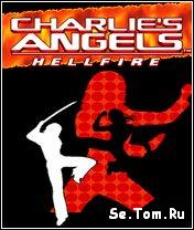 Charlies Angels - Hellfire ( )