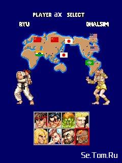 Street Fighter 2 Rapid Battle /   2:  