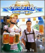 Oktoberfest: Spass Ohne Grenzen