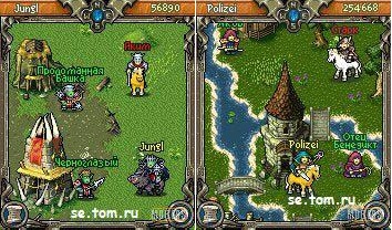 Age of heroes Online