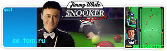 Jimmy White: Snooker Legend