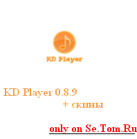 KD Player 0.8.9  ! +  