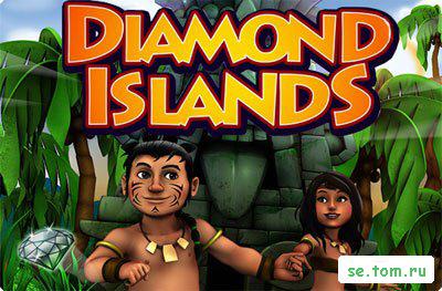 Diamond Islands