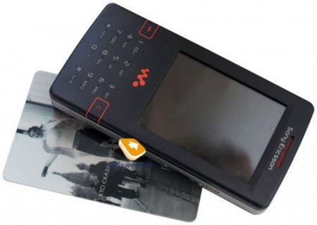  GSM- Sony Ericsson W950i