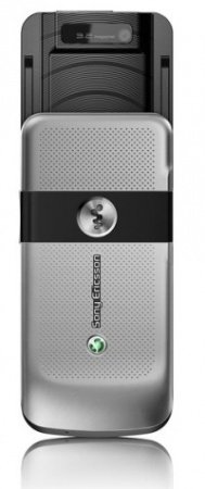 Sony Ericsson W760: Walkman   HSDPA