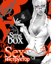 SMS-BOX Sex-Инструктор