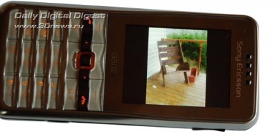 : Sony Ericsson G502     