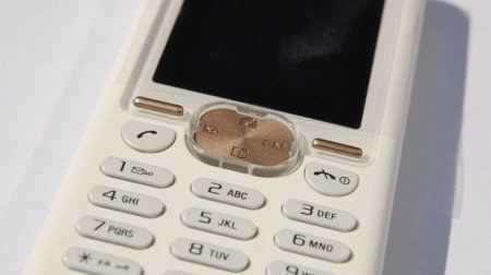 Sony Ericsson K330i  W890i   