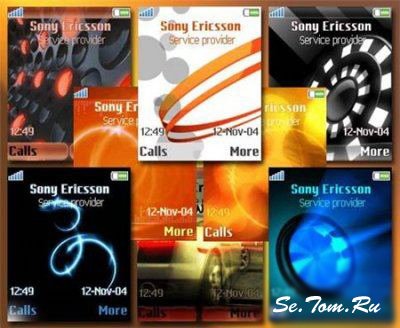 Best Themes for Sony Ericsson (176x220)