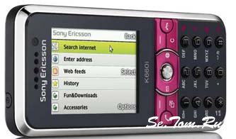 Sony Ericsson       