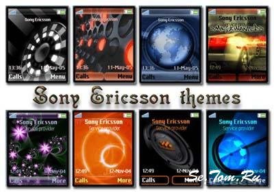 22     Sony Ericsson(128x160 & 176x220)