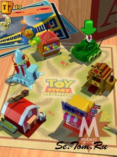 Toy Story Mania -  