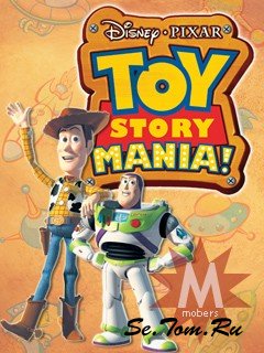 Toy Story Mania -  