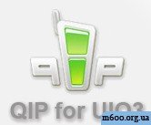 QIP 1041 [UIQ3]