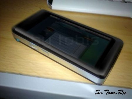 Sony Ericsson  Xperia X5?