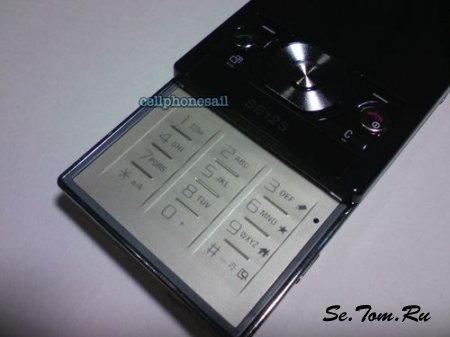    Walkman- Sony Ericsson