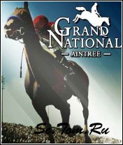 Grand National Aintree Ultimate -  