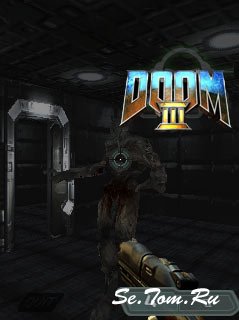 Doom 3 - 3D