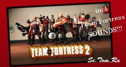  - Team Fortress 2