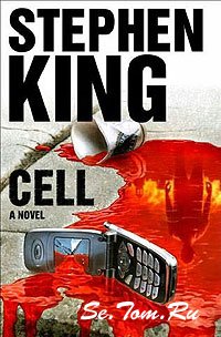 Stephen King - Cell / 