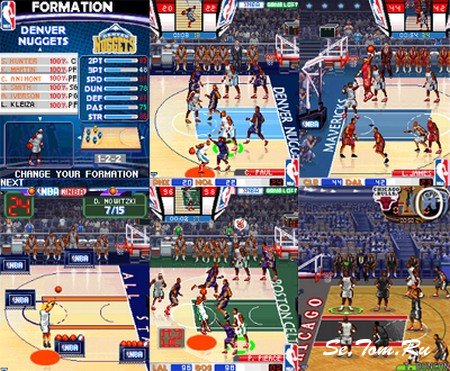 NBA Pro Basketball 2009