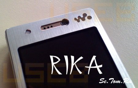  Walkman    Rika