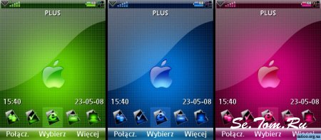 Crystal Apple Theme and icons UIQ 3