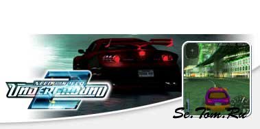 Need for Speed Underground 2