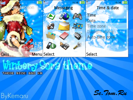 Wintery Sora -   Sony Ericsson 240320