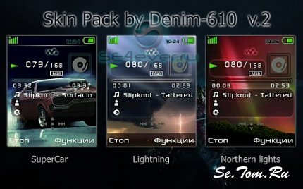 Skin Pack by Demin v2