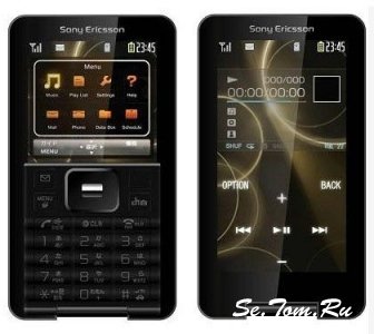 Sony Ericsson SO-01A     