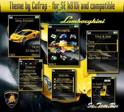 Lamborghini 240320
