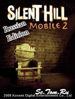 Прохождение Silent Hill 2 на java