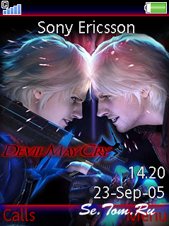 Devil May Cry 4 240320