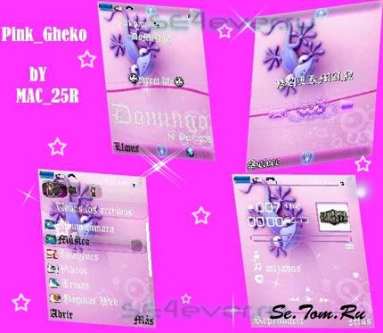 PiNk GhekO Pack for SE 240x320