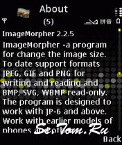 ImageMorpher 2.2.5