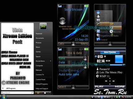 Vista Xtreme Edition Pack For SE 240320