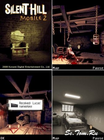Silent Hill mobile 2 ()