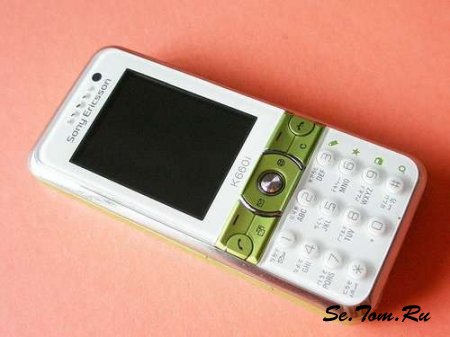 Sony Ericsson K660 Flowers & Diamonds