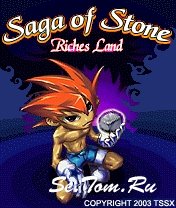 Saga Of Stone