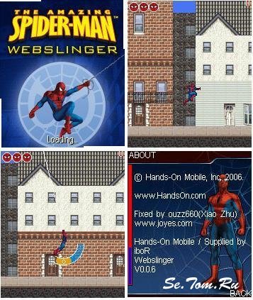 Spider-Man Webslinger