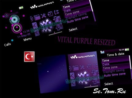 Vital Purple - Flash Theme (menu & standby) for Sony Ericsson 176220