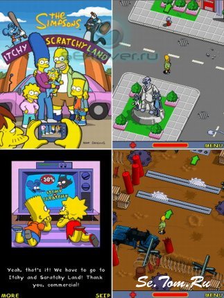 The Simpsons 2 Itchy & Scratchy Land